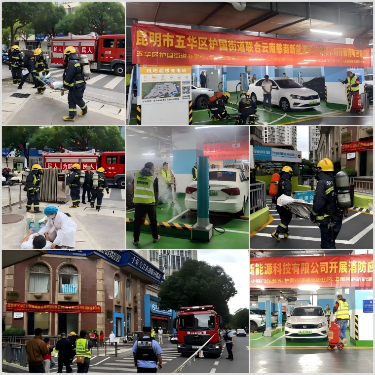 1765769463834350.jpg 760-3拼.jpg